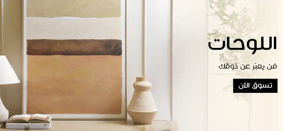 Desktop Block 1